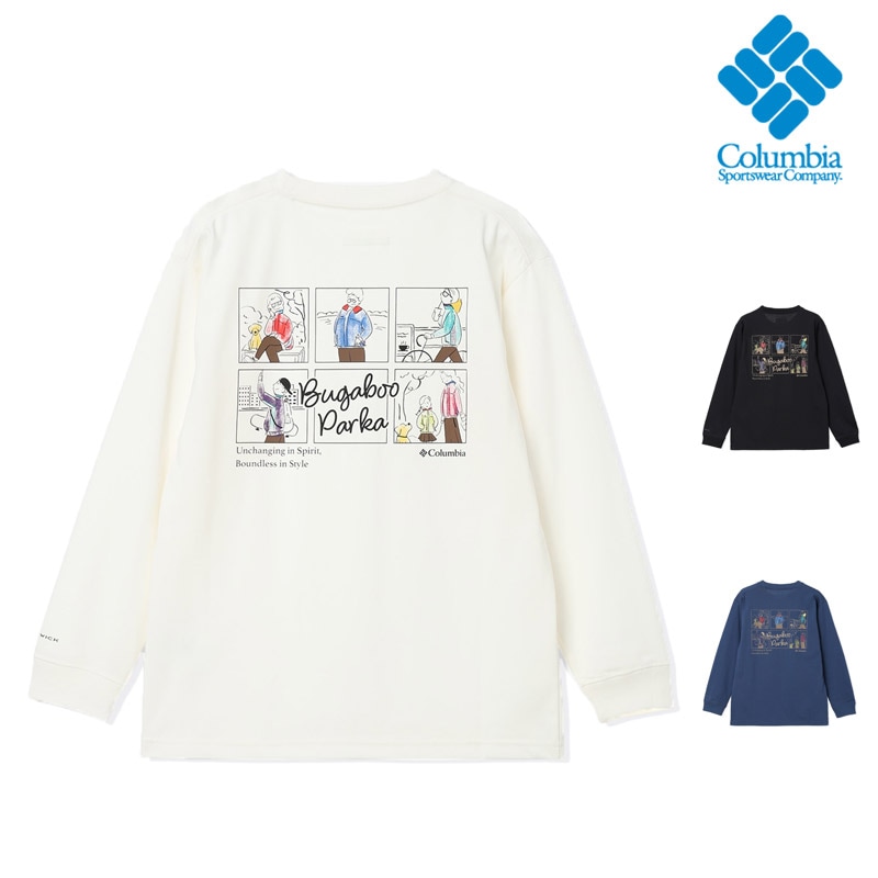 コロンビア COLUMBIA PY0885 ユース ロスト ブルック ロングスリーブ Tシャツ Y LOST BROOK L/S TEE キッズ 男の子 女の子 Tシャツ トップス 長袖 ロンT アウトドア キャンプ 普段使い 吸汗速乾 UVカット オーバーサイズ 26-27 秋冬 新作