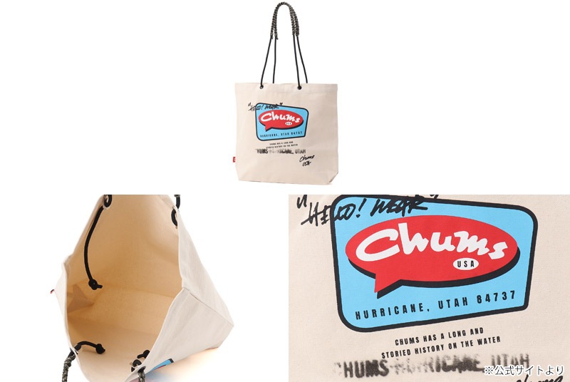 ����ॹ CHUMS CH60-4157 ������ �����Х� �롼�� �ȡ��� �Хå� ������ CANVAS ROPE TOTE BAG ��� ��ǥ����� �˽����� �ȡ��ȥХå� �Хå� �����Х��ȡ��� ���֥Хå� �����ȥɥ� �̳� �ե��� 13L �� ���åȥ� A4 26ss �ղ� ����