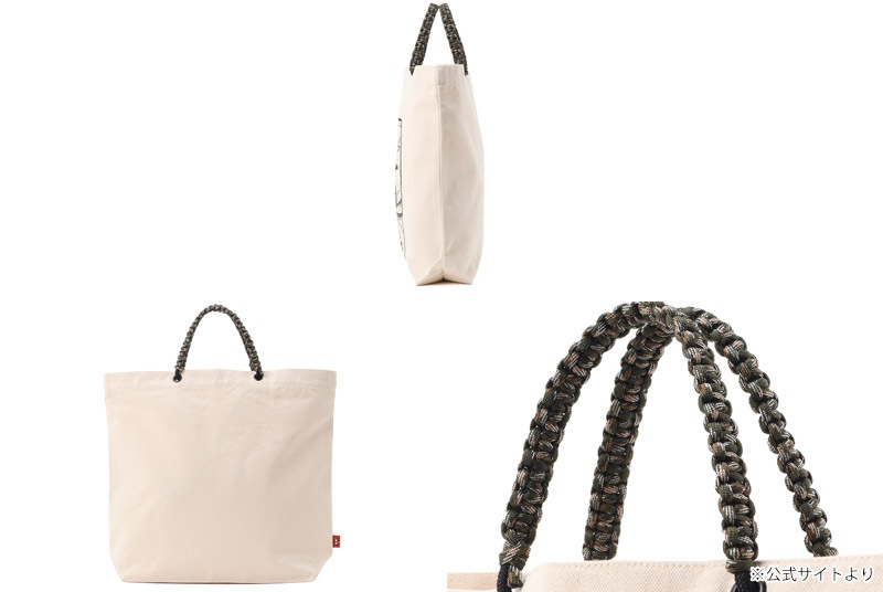 ����ॹ CHUMS CH60-4157 ������ �����Х� �롼�� �ȡ��� �Хå� ������ CANVAS ROPE TOTE BAG ��� ��ǥ����� �˽����� �ȡ��ȥХå� �Хå� �����Х��ȡ��� ���֥Хå� �����ȥɥ� �̳� �ե��� 13L �� ���åȥ� A4 26ss �ղ� ����
