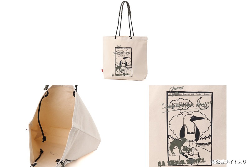 ����ॹ CHUMS CH60-4157 ������ �����Х� �롼�� �ȡ��� �Хå� ������ CANVAS ROPE TOTE BAG ��� ��ǥ����� �˽����� �ȡ��ȥХå� �Хå� �����Х��ȡ��� ���֥Хå� �����ȥɥ� �̳� �ե��� 13L �� ���åȥ� A4 26ss �ղ� ����