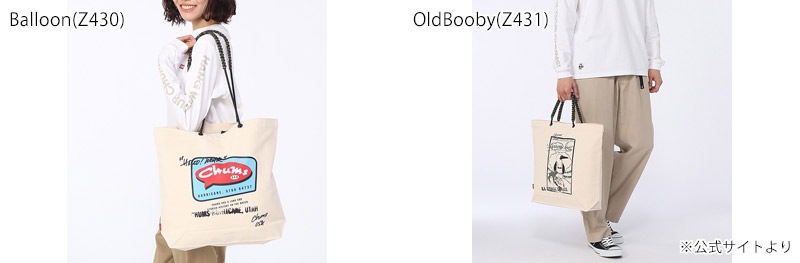 ����ॹ CHUMS CH60-4157 ������ �����Х� �롼�� �ȡ��� �Хå� ������ CANVAS ROPE TOTE BAG ��� ��ǥ����� �˽����� �ȡ��ȥХå� �Хå� �����Х��ȡ��� ���֥Хå� �����ȥɥ� �̳� �ե��� 13L �� ���åȥ� A4 26ss �ղ� ����