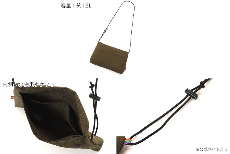 ����ॹ CHUMS CH60-4147 �������å��� ���ȥ�å� �������� �Хå� SEERCHUCKER STRETCH SHOULDER BAG ��� ��ǥ����� �˽����� ���������Хå� �Хå� �Ф�ݤ� �����ȥɥ� ������ �ե��� �ѥå��֥� �ޤꤿ���� 26ss �ղ� ����