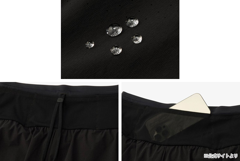 �����Ρ������ե����� THE NORTH FACE NB72573 ����ǥ�ꥹ �ȥ쥤�� �٥꡼ ���硼�� ENDURIS TRAIL VERY SHORT ��� ���� �ܥȥॹ �ѥ�� ���硼�ȥѥ�� û�ѥ� ���˥� �ޥ饽�� ���祮�� ���� ���ȥ�å� ���� 26-27 ���� ����