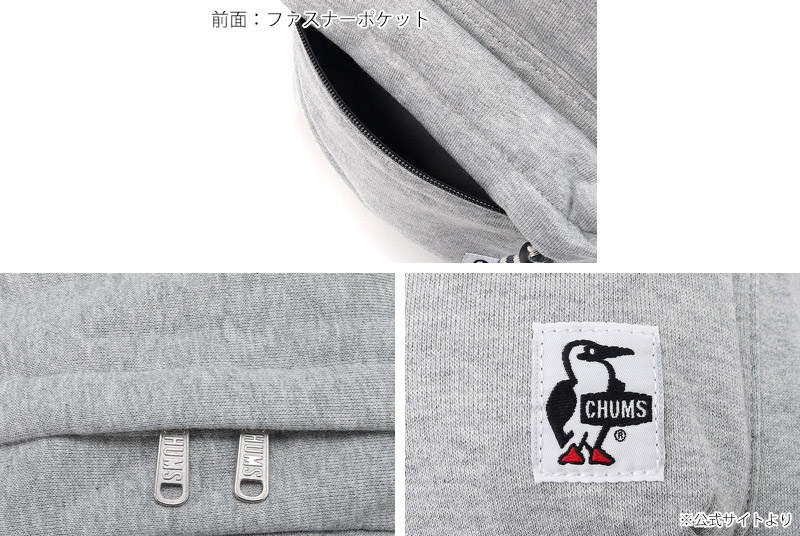 ����ॹ CHUMS CH60-3977 �ϥꥱ���� �ǥ� �ѥå� �������å� HURRICANE DAY PACK SWEAT ��� ��ǥ����� �˽����� ���å� �Хå� �Хå��ѥå� �ǥ��ѥå� �����ȥɥ� �̳� 18L �������å� ���� A4 ���� ���� �ɱ� 26ss �ղ� ����