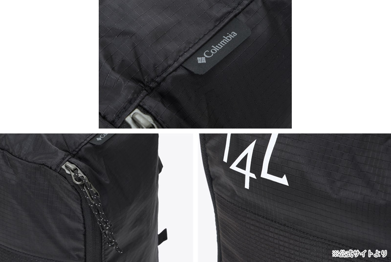 2025 ղ  ӥ COLUMBIA  ֥å ȥ٥ 塼 å TYGER BROOK TRAVEL CUBE SET ʪ ݡ PU2423  ǥ