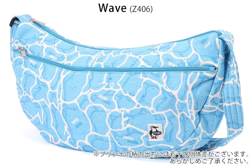 ����ॹ CHUMS CH60-3937 �Хʥ� �������� �Хå� �������å� BANANA SHOULDER BAG SWEAT ��� ��ǥ����� �˽����� ���������Хå� �Хå� �Ф�ݤ� �����ȥɥ� �̳� ���ʻȤ� 12L ���� �������å� ���� ���� �ɱ� 26ss �ղ� ����