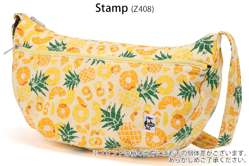 ����ॹ CHUMS CH60-3937 �Хʥ� �������� �Хå� �������å� BANANA SHOULDER BAG SWEAT ��� ��ǥ����� �˽����� ���������Хå� �Хå� �Ф�ݤ� �����ȥɥ� �̳� ���ʻȤ� 12L ���� �������å� ���� ���� �ɱ� 26ss �ղ� ����
