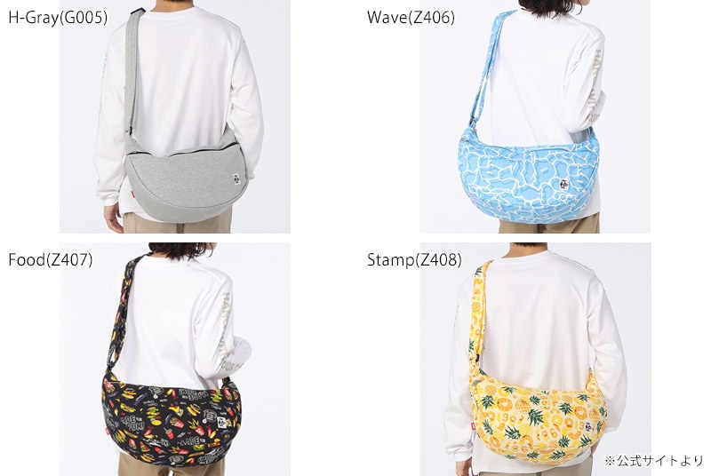 ����ॹ CHUMS CH60-3937 �Хʥ� �������� �Хå� �������å� BANANA SHOULDER BAG SWEAT ��� ��ǥ����� �˽����� ���������Хå� �Хå� �Ф�ݤ� �����ȥɥ� �̳� ���ʻȤ� 12L ���� �������å� ���� ���� �ɱ� 26ss �ղ� ����