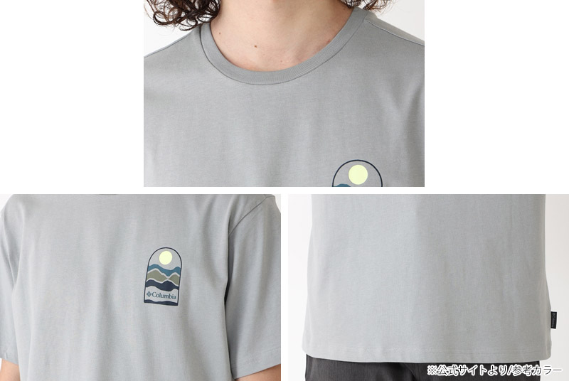 25-26 秋冬 新作 コロンビア COLUMBIA エクスプローラーズ キャニオン