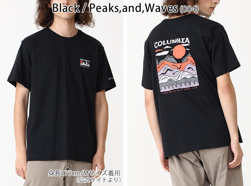 25-26 秋冬 新作 コロンビア COLUMBIA エクスプローラーズ キャニオン