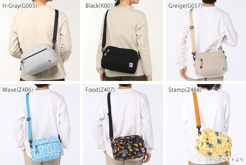 ����ॹ CHUMS CH60-3741 ���⡼�� �ȥ�ڥ����� �������� �������å� SMALL TRAPEZOID SHOULDER SWEAT ��� ��ǥ����� �˽����� ���������Хå� �Хå� �Ф�ݤ� �����ȥɥ� �̳� ���ʻȤ� 4.5L ���� ���� ���� �ɱ� 26ss �ղ� ����