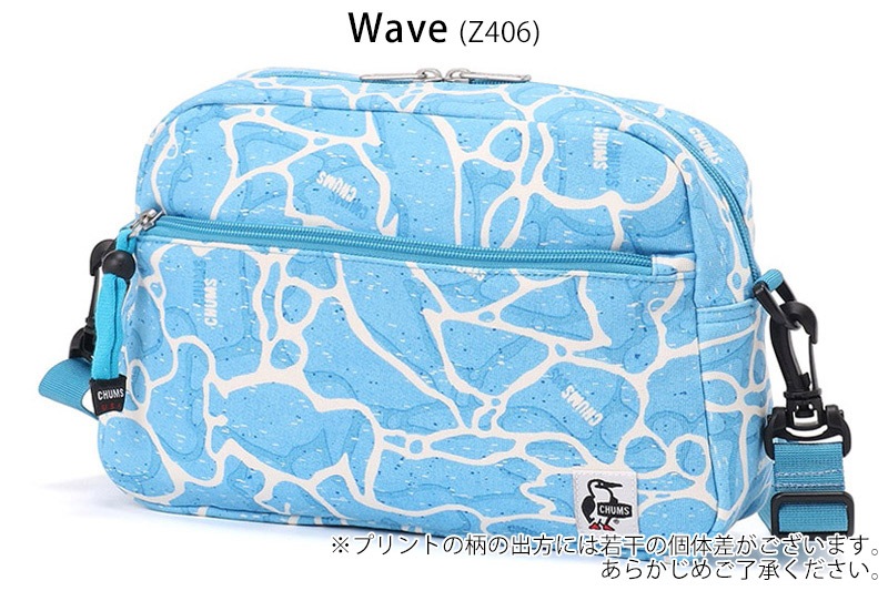 ����ॹ CHUMS CH60-3741 ���⡼�� �ȥ�ڥ����� �������� �������å� SMALL TRAPEZOID SHOULDER SWEAT ��� ��ǥ����� �˽����� ���������Хå� �Хå� �Ф�ݤ� �����ȥɥ� �̳� ���ʻȤ� 4.5L ���� ���� ���� �ɱ� 26ss �ղ� ����
