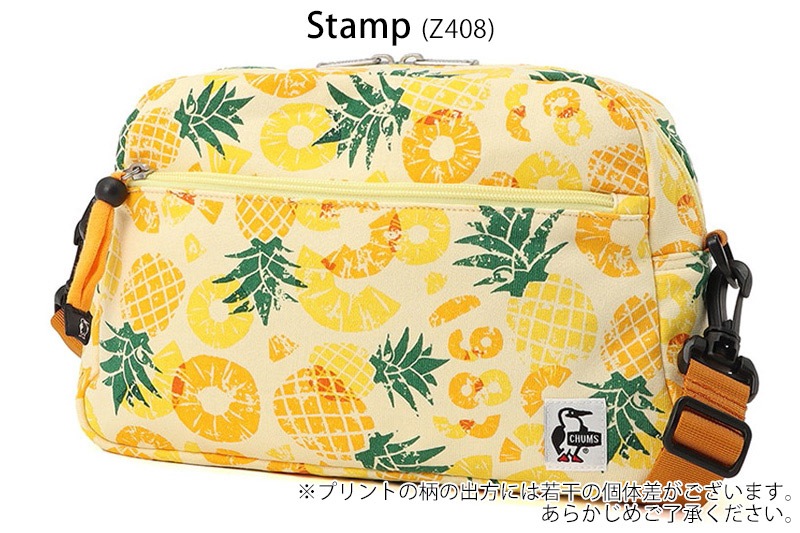 ����ॹ CHUMS CH60-3741 ���⡼�� �ȥ�ڥ����� �������� �������å� SMALL TRAPEZOID SHOULDER SWEAT ��� ��ǥ����� �˽����� ���������Хå� �Хå� �Ф�ݤ� �����ȥɥ� �̳� ���ʻȤ� 4.5L ���� ���� ���� �ɱ� 26ss �ղ� ����