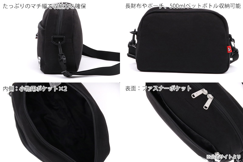 ����ॹ CHUMS CH60-3741 ���⡼�� �ȥ�ڥ����� �������� �������å� SMALL TRAPEZOID SHOULDER SWEAT ��� ��ǥ����� �˽����� ���������Хå� �Хå� �Ф�ݤ� �����ȥɥ� �̳� ���ʻȤ� 4.5L ���� ���� ���� �ɱ� 26ss �ղ� ����
