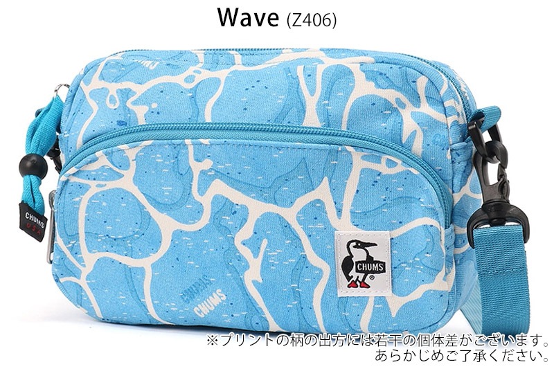����ॹ CHUMS CH60-3979 �������� �ݡ��� �������å� SHOULDER POUCH SWEAT ��� ��ǥ����� �˽����� ���������Хå� �Хå� �Ф�ݤ� �����ȥɥ� ������ �̳� ���ʻȤ� 2.5L ����ץ� ����ѥ��� ���� ���� �ɱ� 26ss �ղ� ����