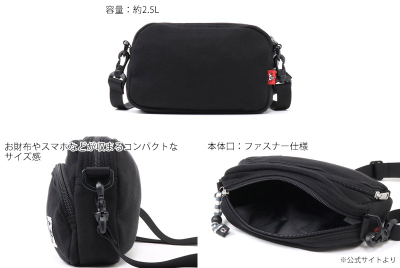 ����ॹ CHUMS CH60-3979 �������� �ݡ��� �������å� SHOULDER POUCH SWEAT ��� ��ǥ����� �˽����� ���������Хå� �Хå� �Ф�ݤ� �����ȥɥ� ������ �̳� ���ʻȤ� 2.5L ����ץ� ����ѥ��� ���� ���� �ɱ� 26ss �ղ� ����