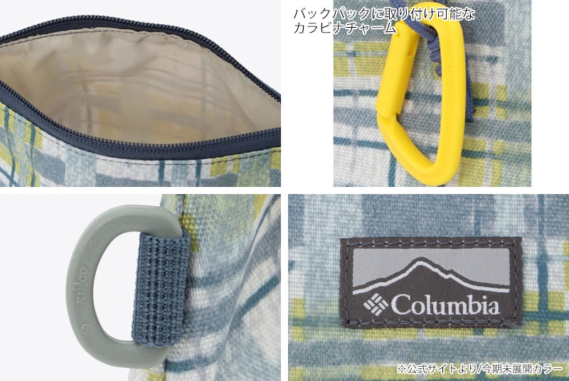 2025 ղ  ӥ COLUMBIA ץ饤 ȥ꡼ ݡ PRICE STREAM POUCH ʪ ݡ PU2407  ǥ
