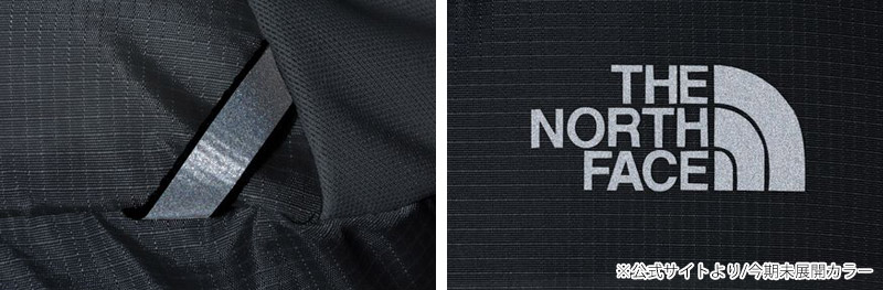 セール SALE ザ・ノース・フェイス THE NORTH FACE ヘイジー トート