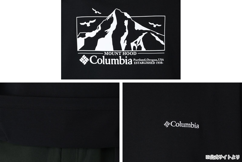 ������ SALE ������ӥ� COLUMBIA ���ޥӥ��� ����ե��å� ���硼�ȥ��꡼�� T����� LOMA VISTA GRAPHIC SS TEE T����� �ȥåץ� PM0960 ���