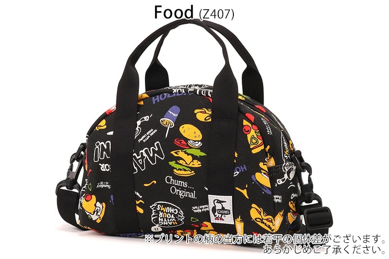 ����ॹ CHUMS CH60-3652 �ߥ� �ܥ���� �Хå� �������å� MINI BOWLING BAG SWEAT ��� ��ǥ����� �˽����� ���������Хå� �ߥ˥ȡ��� ���֥Хå� �����ȥɥ� �̳� ���ʻȤ� ����ѥ��� ������ ���� ���� �ɱ� 26ss �ղ� ����
