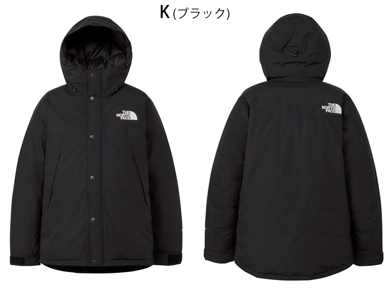 THE NORTH FACE  ダウン THE NORTH FACE ノースフェイス マウンテンダウンジャケット ND92549