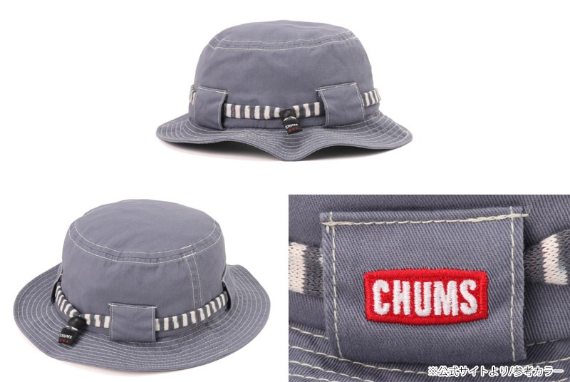 ����ॹ CHUMS CH05-1475 TG �ϥå� TG HAT ��� ��ǥ����� �˽����� ˹�� �ϥå� �����ȥɥ� ������ �л� �ե��� UV���å� �����奢�� ����ץ� �ɽ� �� ���åȥ� 100�� 26ss �ղ� ����
