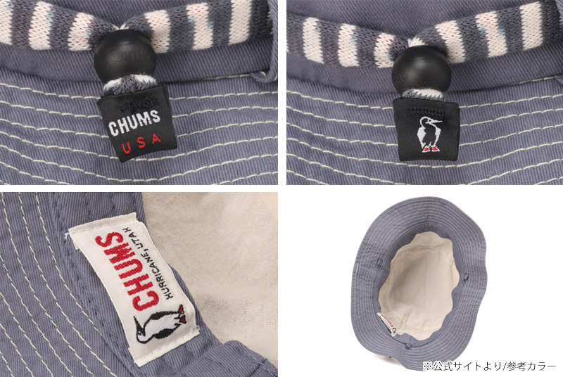 ����ॹ CHUMS CH05-1475 TG �ϥå� TG HAT ��� ��ǥ����� �˽����� ˹�� �ϥå� �����ȥɥ� ������ �л� �ե��� UV���å� �����奢�� ����ץ� �ɽ� �� ���åȥ� 100�� 26ss �ղ� ����