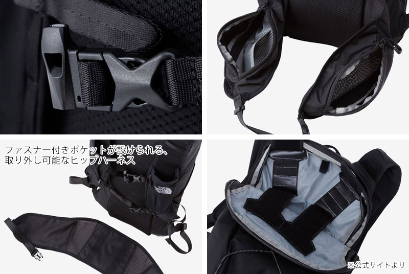 25-26 秋冬 新作 ザ・ノース・フェイス THE NORTH FACE アイビス 16