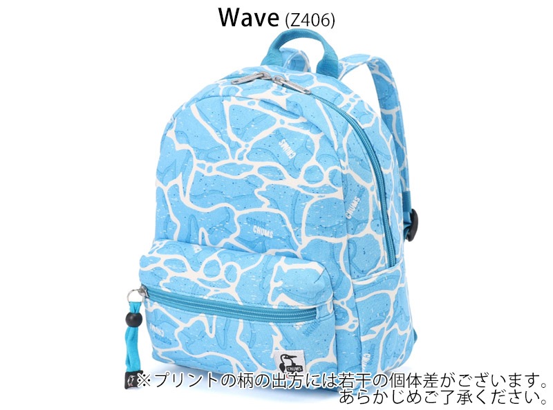 ����ॹ CHUMS CH60-3806 �ץ� �ϥꥱ���� �ǥ� �ѥå� �������å� PETIT HURRICANE DAY PACK SWEAT ���å� �٥ӡ� �ˤλ� ���λ� ���å� �Хå� �Хå��ѥå� �ǥ��ѥå� �����ȥɥ� ������ 6.5L ���� ���� �ɱ� 26ss �ղ� ����