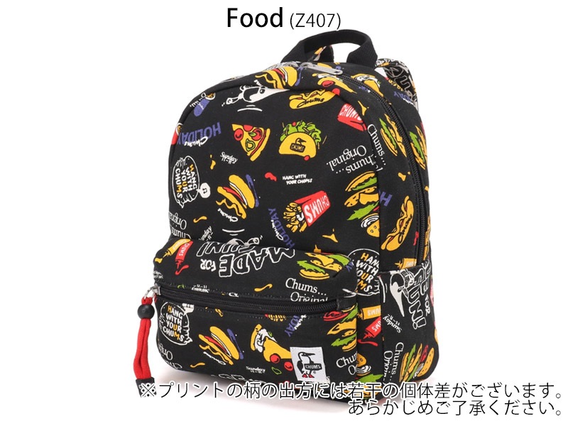 ����ॹ CHUMS CH60-3806 �ץ� �ϥꥱ���� �ǥ� �ѥå� �������å� PETIT HURRICANE DAY PACK SWEAT ���å� �٥ӡ� �ˤλ� ���λ� ���å� �Хå� �Хå��ѥå� �ǥ��ѥå� �����ȥɥ� ������ 6.5L ���� ���� �ɱ� 26ss �ղ� ����