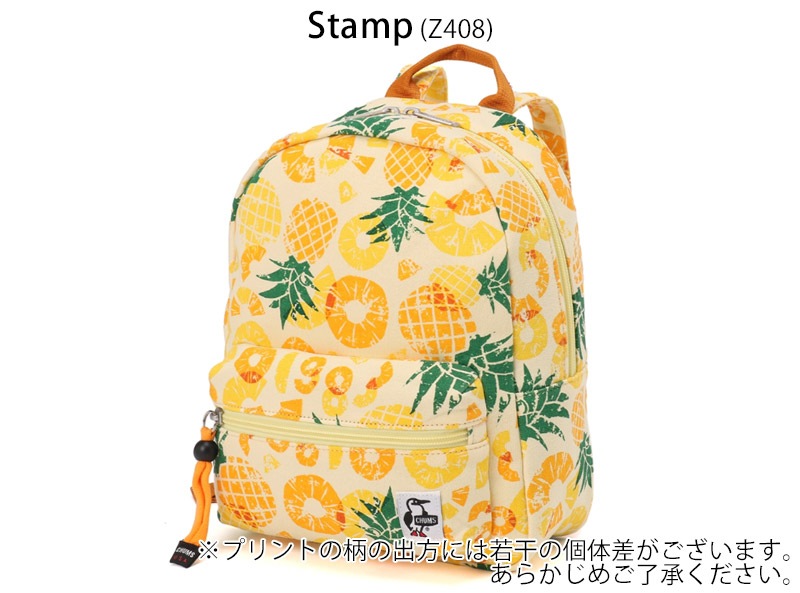����ॹ CHUMS CH60-3806 �ץ� �ϥꥱ���� �ǥ� �ѥå� �������å� PETIT HURRICANE DAY PACK SWEAT ���å� �٥ӡ� �ˤλ� ���λ� ���å� �Хå� �Хå��ѥå� �ǥ��ѥå� �����ȥɥ� ������ 6.5L ���� ���� �ɱ� 26ss �ղ� ����