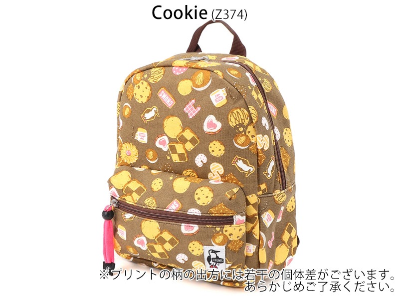����ॹ CHUMS CH60-3806 �ץ� �ϥꥱ���� �ǥ� �ѥå� �������å� PETIT HURRICANE DAY PACK SWEAT ���å� �٥ӡ� �ˤλ� ���λ� ���å� �Хå� �Хå��ѥå� �ǥ��ѥå� �����ȥɥ� ������ 6.5L ���� ���� �ɱ� 26ss �ղ� ����