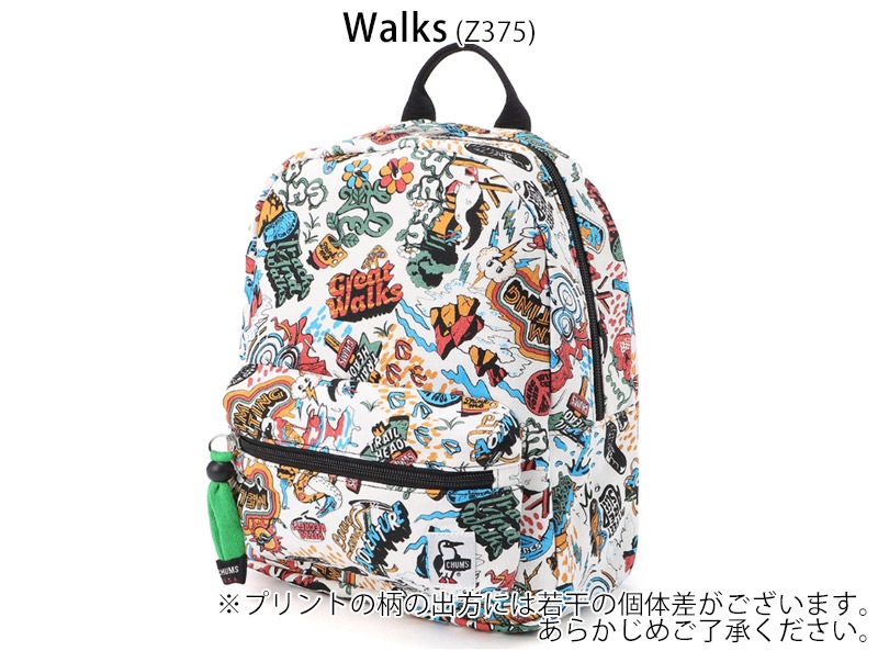 ����ॹ CHUMS CH60-3806 �ץ� �ϥꥱ���� �ǥ� �ѥå� �������å� PETIT HURRICANE DAY PACK SWEAT ���å� �٥ӡ� �ˤλ� ���λ� ���å� �Хå� �Хå��ѥå� �ǥ��ѥå� �����ȥɥ� ������ 6.5L ���� ���� �ɱ� 26ss �ղ� ����
