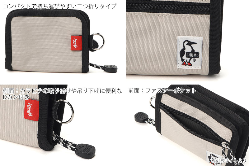 ����ॹ CHUMS CH60-4065 �ꥵ������ �ѥ� ������ ������å� RECYCLE PASS CARD WALLET ��� ��ǥ����� �˽����� ���� ����ޤ� �����ɥ����� �ߥ˺��� �����ȥɥ� �̳� ���ʻȤ� ����ѥ��� ��Ǽ˭�� ����դ� 26ss �ղ� ����