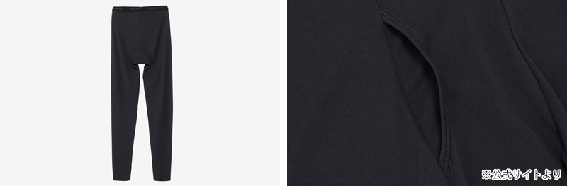 �����Ρ������ե����� THE NORTH FACE NU12603 �ɥ饤 �ȥ饦������ DRY TROUSERS ��� ���� ����ʡ� ȩ�� ������ �١����쥤�䡼 �ե������ȥ쥤�䡼 �����ȥɥ� ������ �л� �ȥ�å��� ���ݡ��� �۴� ®�� 26-27 ���� ����