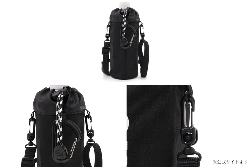 ����ॹ CHUMS CH60-3992 �ꥵ������ ����ॹ �ܥȥ� �ۥ���� RECYCLE CHUMS BOTTLE HOLDER ��� ��ǥ����� �˽����� �ڥåȥܥȥ�ۥ���� �ܥȥ륫�С� �������С� �������� �����ȥɥ� ������ ����ߥ����� 26ss �ղ� ����