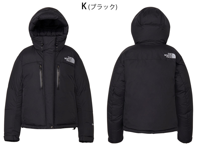 【大人気✨】ザノースフェイス キッズ バルトロジャケット ダウン 黒 150cm バルトロ 150のおすすめ人気商品一覧 通販 - Yahoo!ショッピング