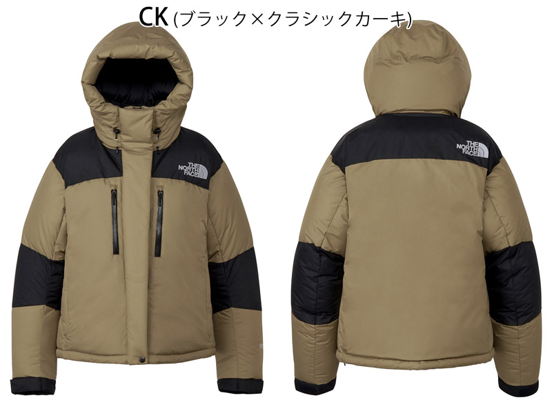 セール SALE ザ・ノース・フェイス THE NORTH FACE ショート バルトロ