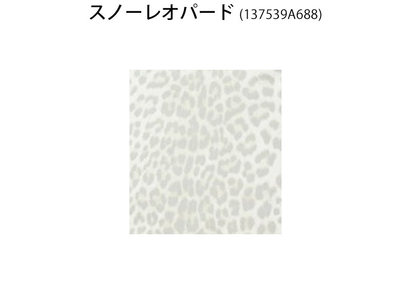 ������ SALE ���쥴�꡼ GREGORY �ե����� �ǥ� FINE DAY ���å� �Хå��ѥå� 137539 ��� ��ǥ�����