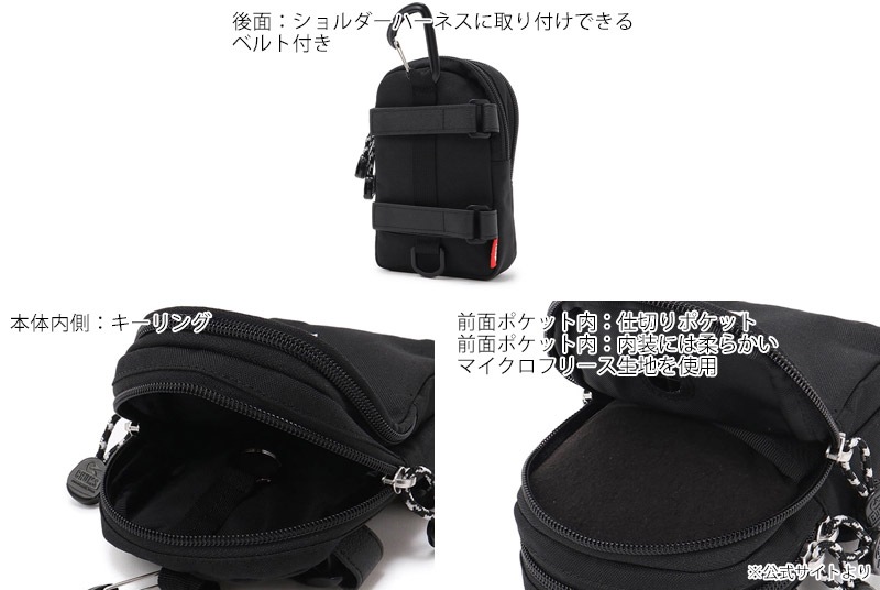 ����ॹ CHUMS CH60-3983 �ꥵ������ �ݡ����֥� �ߥ塼���å� �ݡ��� RECYCLE PORTABLE MUSIC POUCH ��� ��ǥ����� �˽����� �ݡ��� ��ʪ���� ���˥󥰥ݡ��� �����ȥɥ� ������ ���������� ����ۥ󥳡��� ���� 26ss �ղ� ����