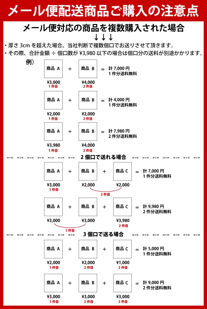 ������ SALE �ݡ��顼 POLER ��å� �饰��� �ƥ��� LASSO RAGLAN TEE T����� �ȥåץ� 241MCV0184 241MCV0185 241MCV0186 ���