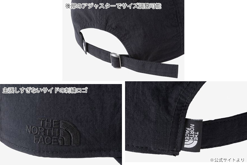 �����Ρ������ե����� THE NORTH FACE NN42530 �ǥ��饤�� ����å� DAYLITE CAP ��� ��ǥ����� �˽����� ˹�� ����å� �����ȥɥ� ������ �л� ���ʻȤ� �Ϥÿ� ���� �饦��� �Хå��� UV���å� 26-27 ���� ����