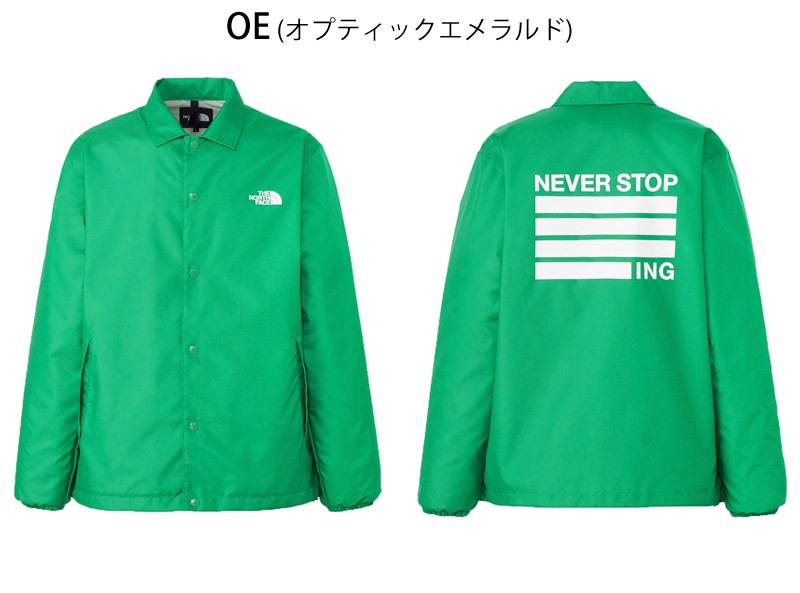セール SALE ザ・ノース・フェイス THE NORTH FACE ネバー ストップ