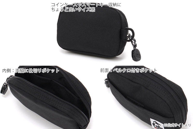 ����ॹ CHUMS CH60-3987 �ꥵ������ �ǥ奢�� ���ե� ������ RECYCLE DUAL SOFT CASE ��� ��ǥ����� �˽����� �ݡ��� �ߥ˥ݡ��� ��ʪ���� �����󥱡��� �����ȥɥ� ������ ���ʻȤ� ����ѥ��� ������ �����ۥ���� 26ss �ղ� ����
