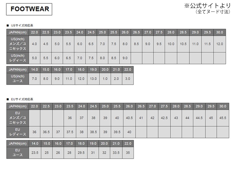  Ρե THE NORTH FACE ̥ץ ֡ƥ ץ롼 VII 硼 ƥå å NUPTSE BOOTIE WP VII SHORT ARCTIC GRIP ֡  NF52479  ǥ
