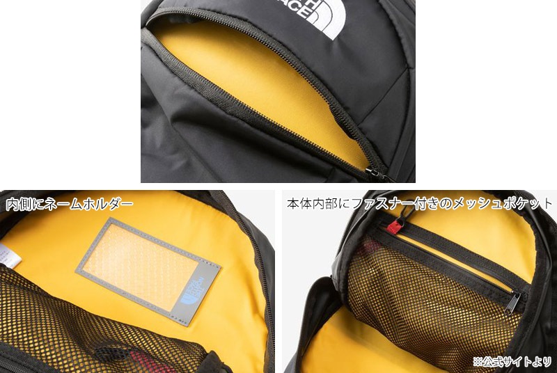 �����Ρ������ե����� THE NORTH FACE NMJ72360 ���å� ���⡼�� �ǥ� KIDS SMALL DAY ���å� �Ҷ� �ˤλ� ���λ� ���å� �Хå��ѥå� �ǥ��ѥå� �����ȥɥ� ������ �̱� ���ʻȤ� ������ 15L ���� ���� A4 ��ե쥯���� 26-27 ���� ����