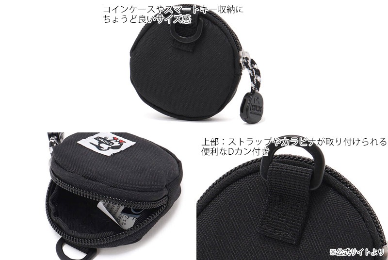����ॹ CHUMS CH60-3573 �ꥵ������ �饦��� ������ ������ RECYCLE ROUND COIN CASE ��� ��ǥ����� �˽����� �������� �����󥱡��� ��ʪ���� �����ȥɥ� ������ �ե��� ���ʻȤ� �֥��� ����ѥ��� ������ �ݷ� 26ss �ղ� ����
