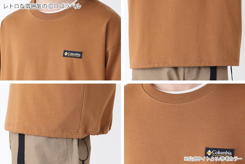 ������ SALE ������ӥ� COLUMBIA �����å��� ��С� ���󥰥��꡼�� �ƥ��� CROOKED RIVER LS TEE T����� �ȥåץ� PM0595 ���