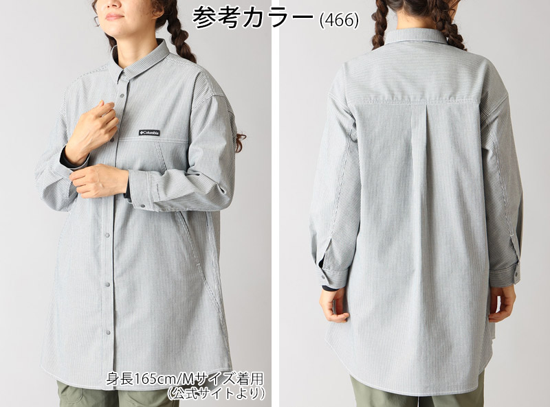 ������ӥ� COLUMBIA PL9514 ������� �ȥ��꡼ ������� ����� �ɥ쥹 W TREE SWALLOW SHIRT DRESS ��ǥ����� ���� ���ԡ��� ����� ����ĥ��ԡ��� ������ �����ȥɥ� ������ �ե��� �����奢�� ®�� UV���å� 26ss �ղ� ����