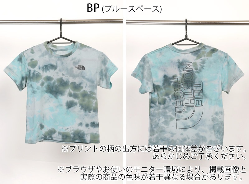 ������ SALE �����Ρ������ե����� THE NORTH FACE ���å� �ȥɥ顼 ���硼�ȥ��꡼�� �Υ٥�ƥ��� �ӥå� �롼�� �ƥ��� KIDS TODDLER S/S NOVELTY BIG ROOT TEE T����� �ȥåץ� NTT32579 ���å�